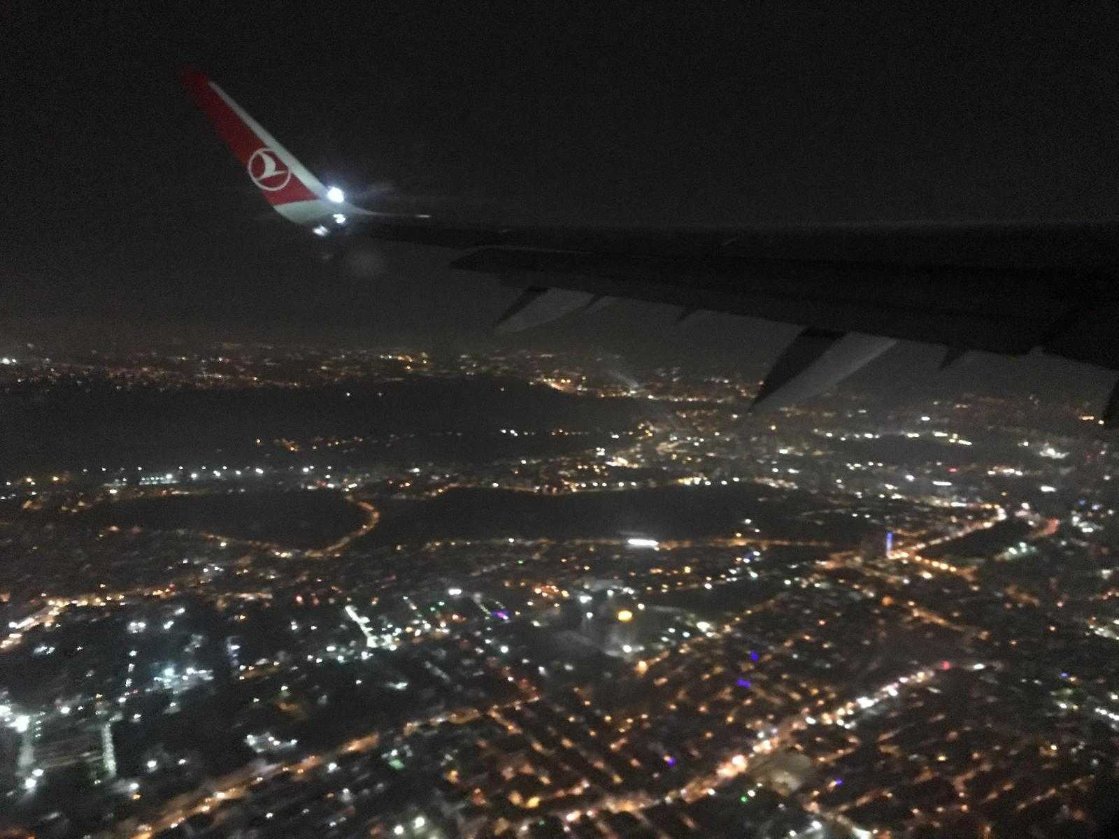 авиакомпания Turkish Airlines фото 1