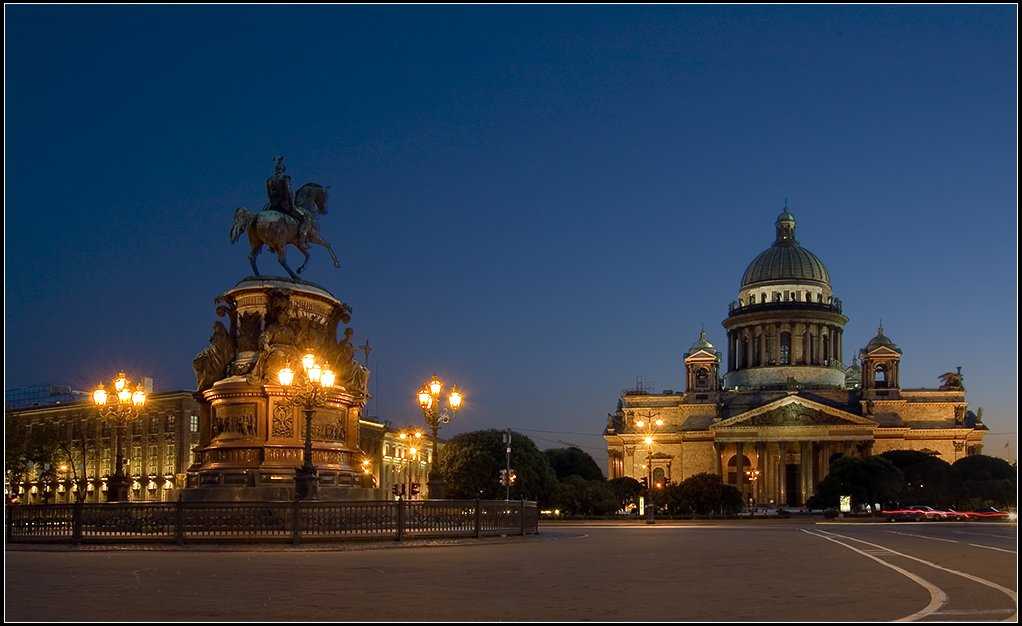 туристическое агентство Тысяча дорог фото 1