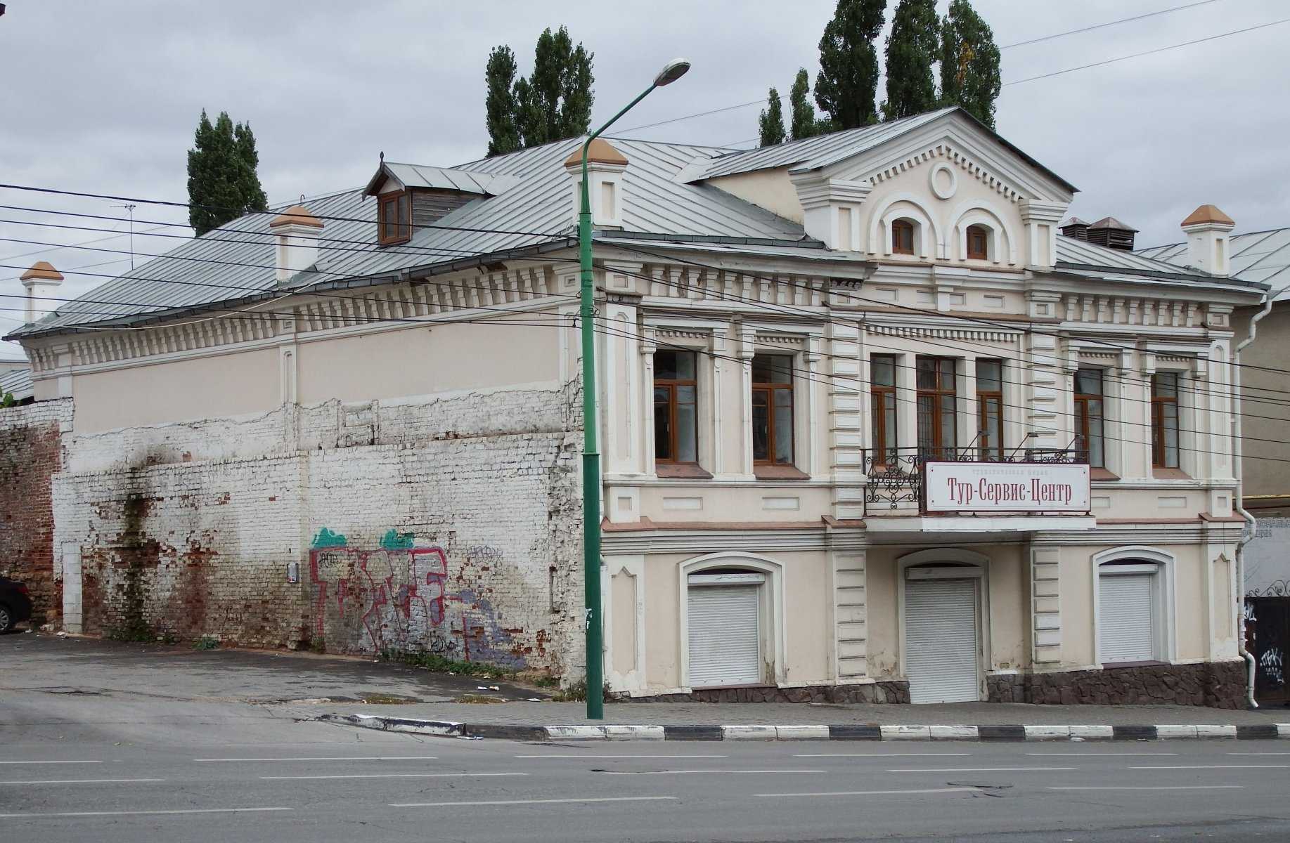 туристическое агентство Тур-Сервис-Центр фото 1