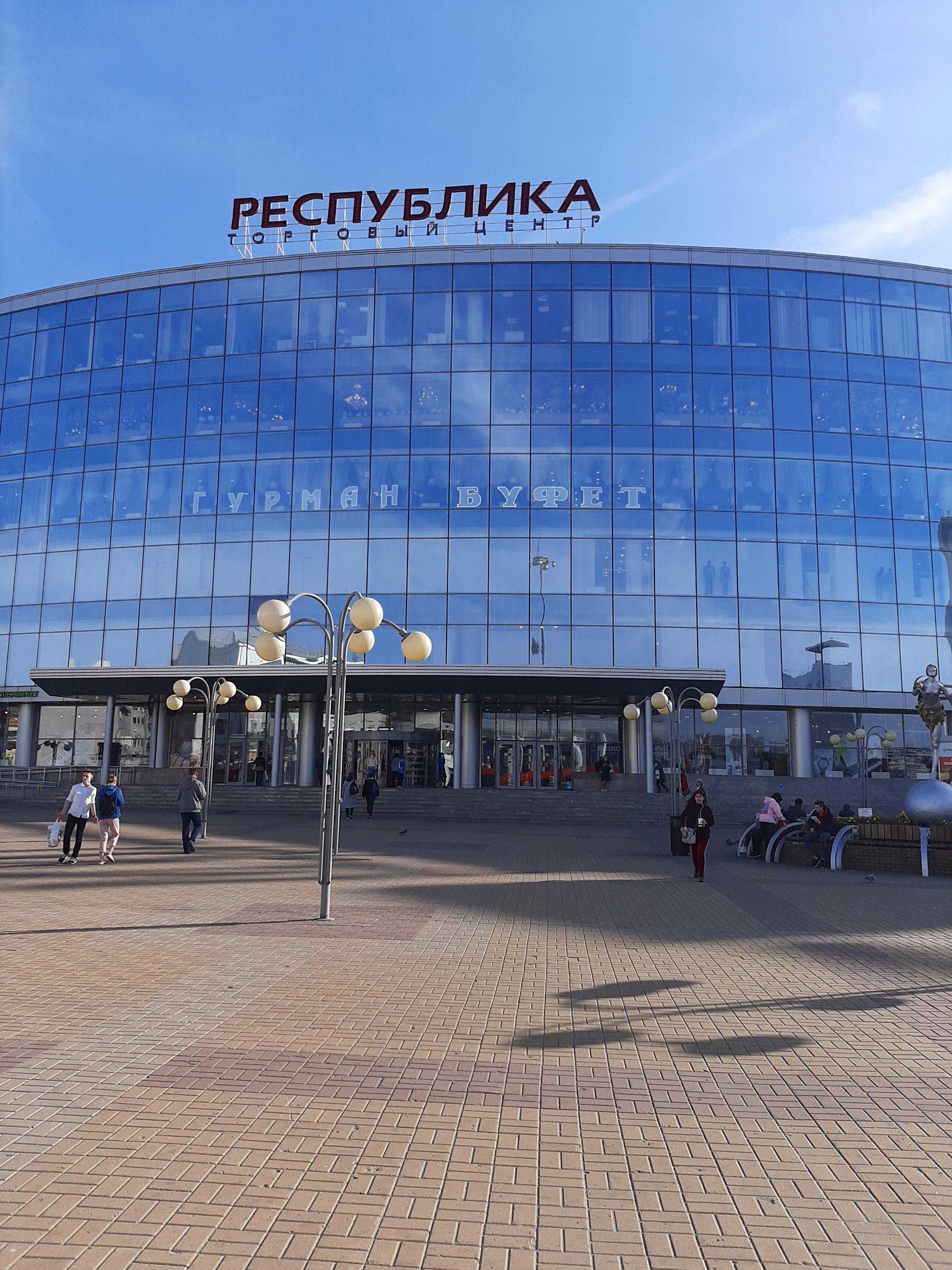железнодорожный вокзал Нижний Новгород-Московский фото 1