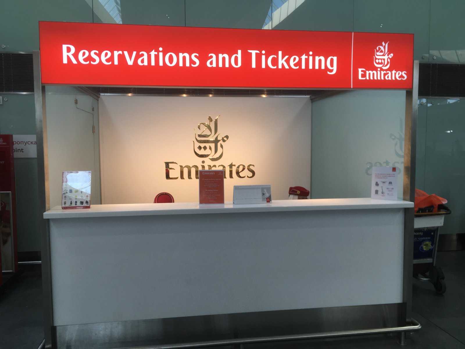 авиакомпания Emirates фото 1