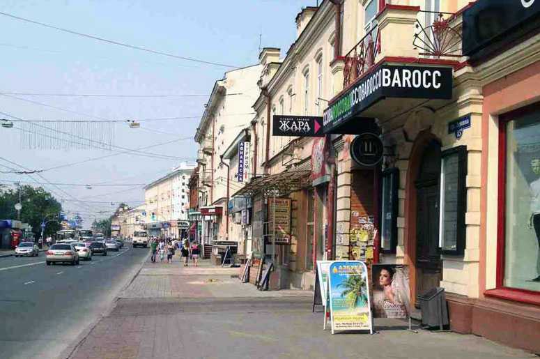 туристическая компания Азбука путешествий фото 1