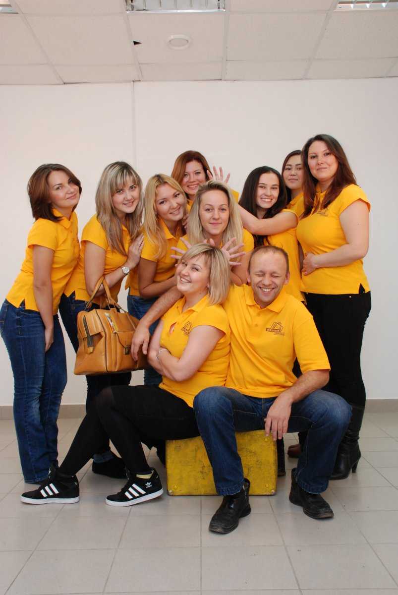 туристическая фирма Желтый чемодан фото 1