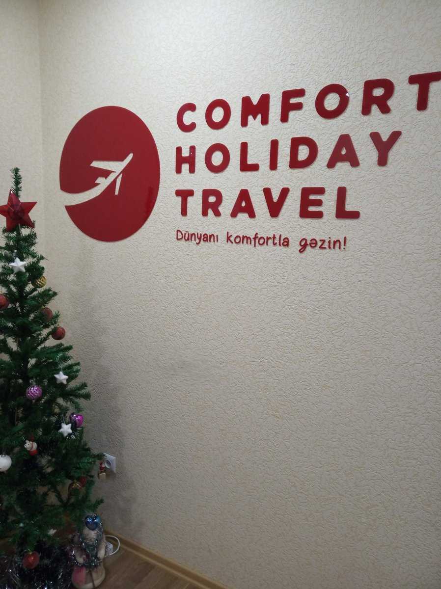 turizm agentliyi Comfort Holiday Travel фото 1