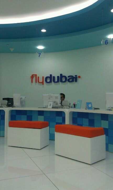 ticketing office Fly Dubai фото 1