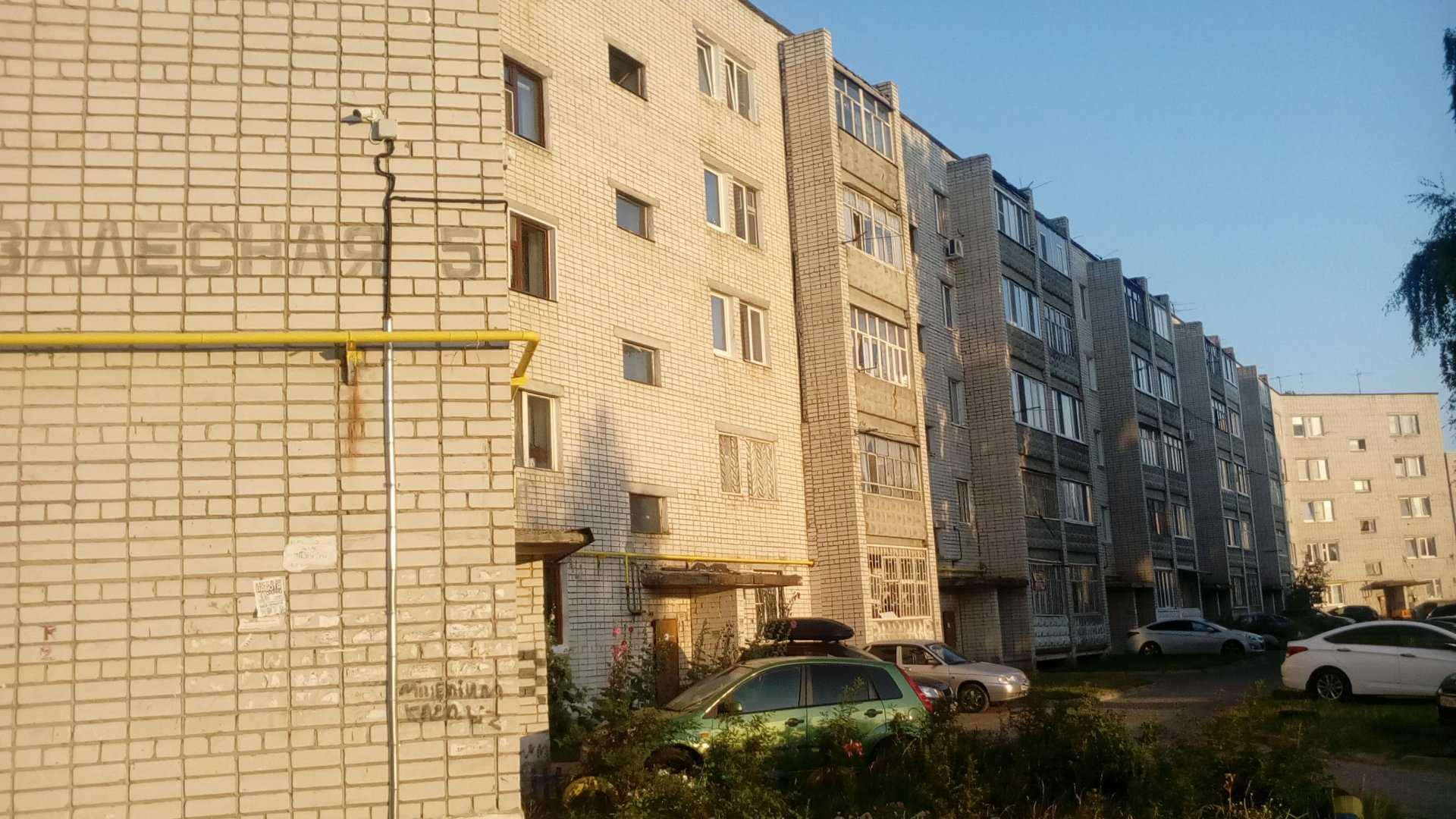 Компания по продаже билетов фото 1