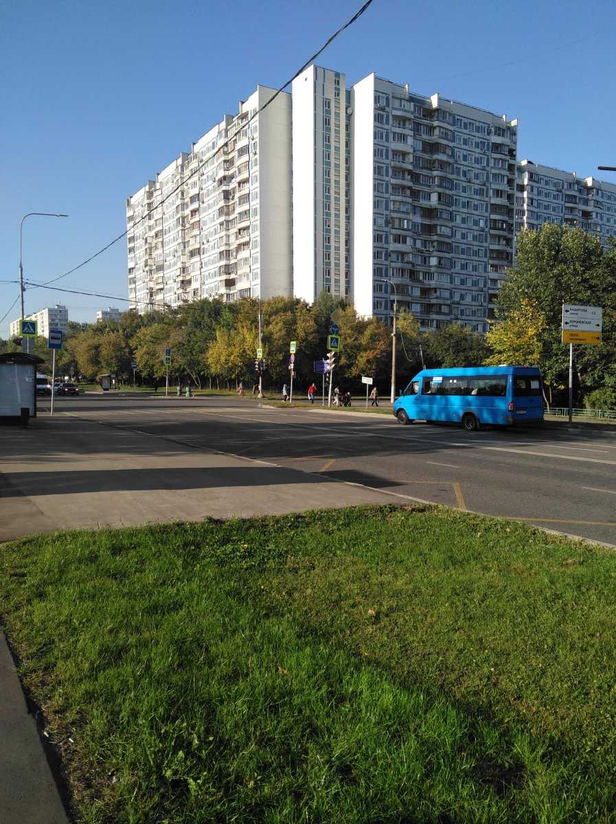 билетное агентство Тревел Хаус М фото 1