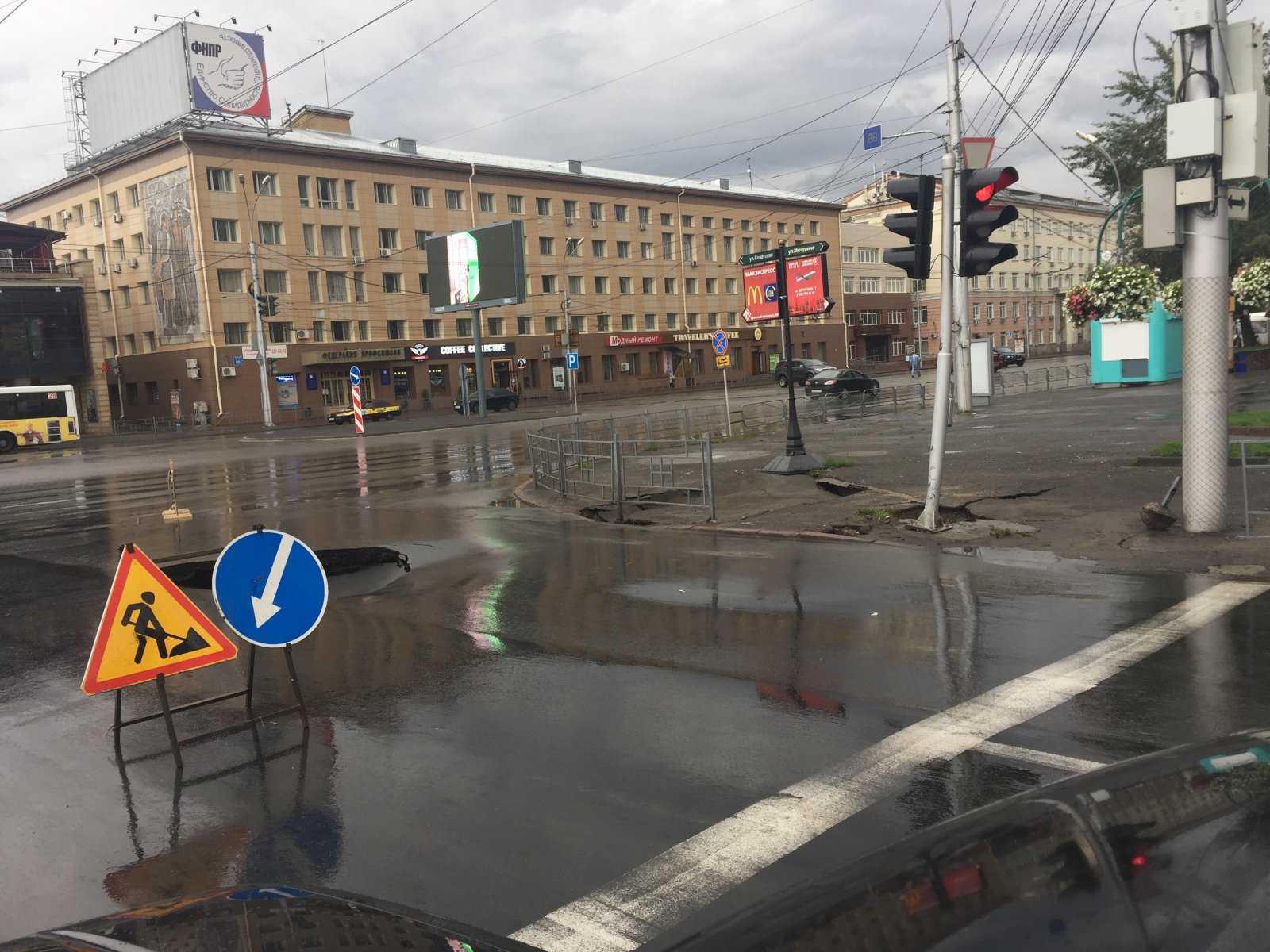 Центральное Бюро путешествий фото 1