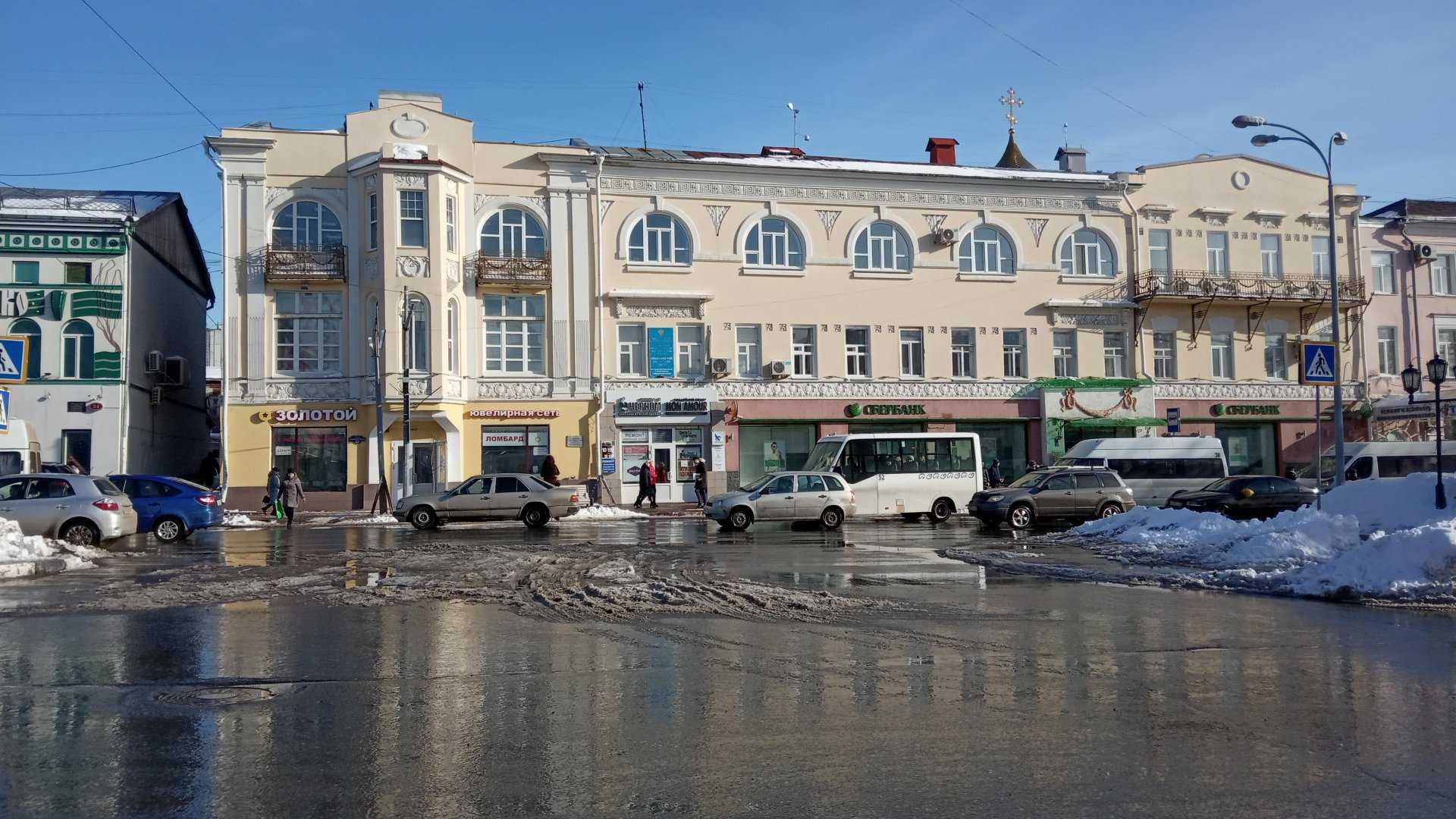 туристическое агентство Ульяновский спутник фото 1