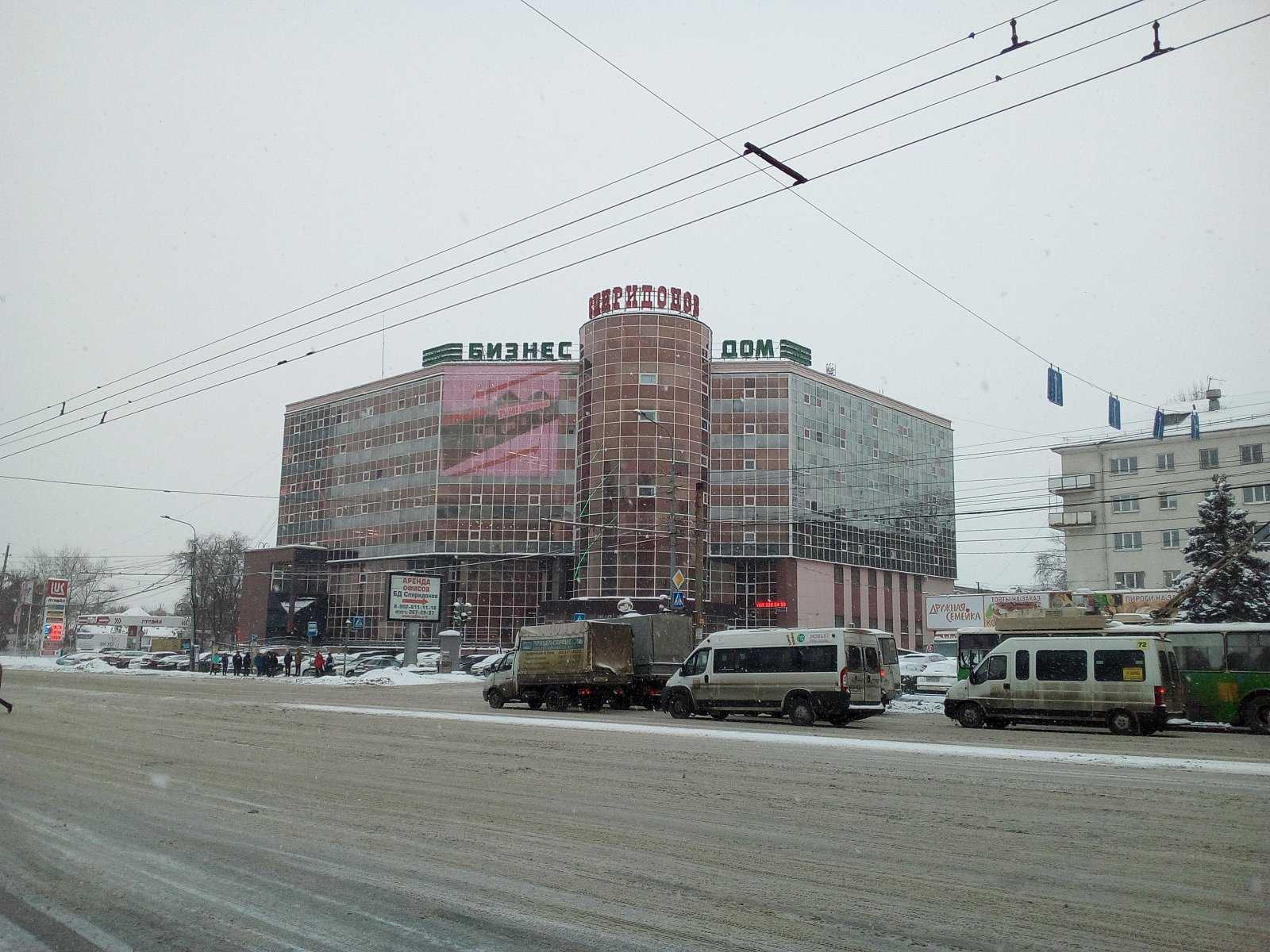 туристическое агентство Магия Путешествий фото 1