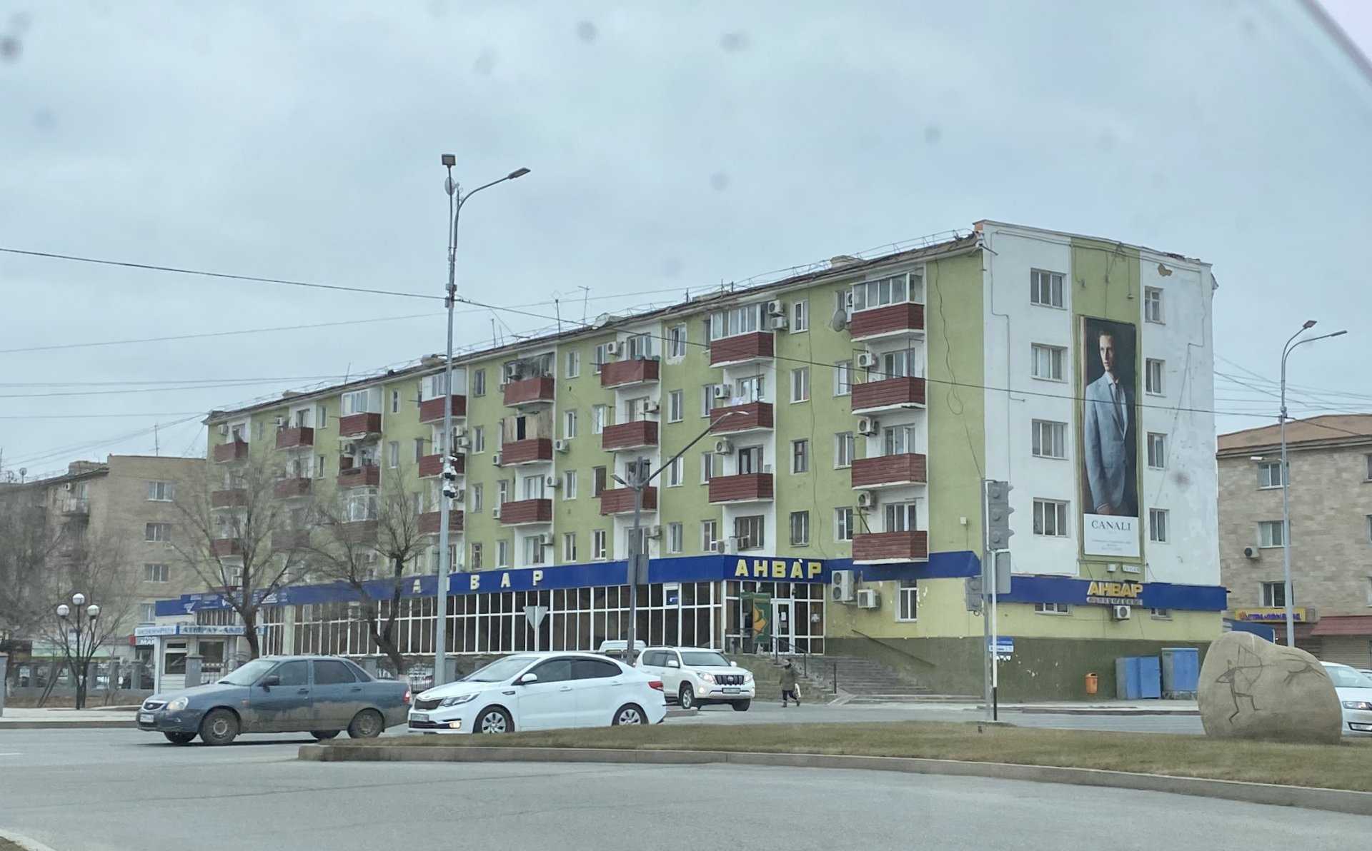 сатпаев город казахстана