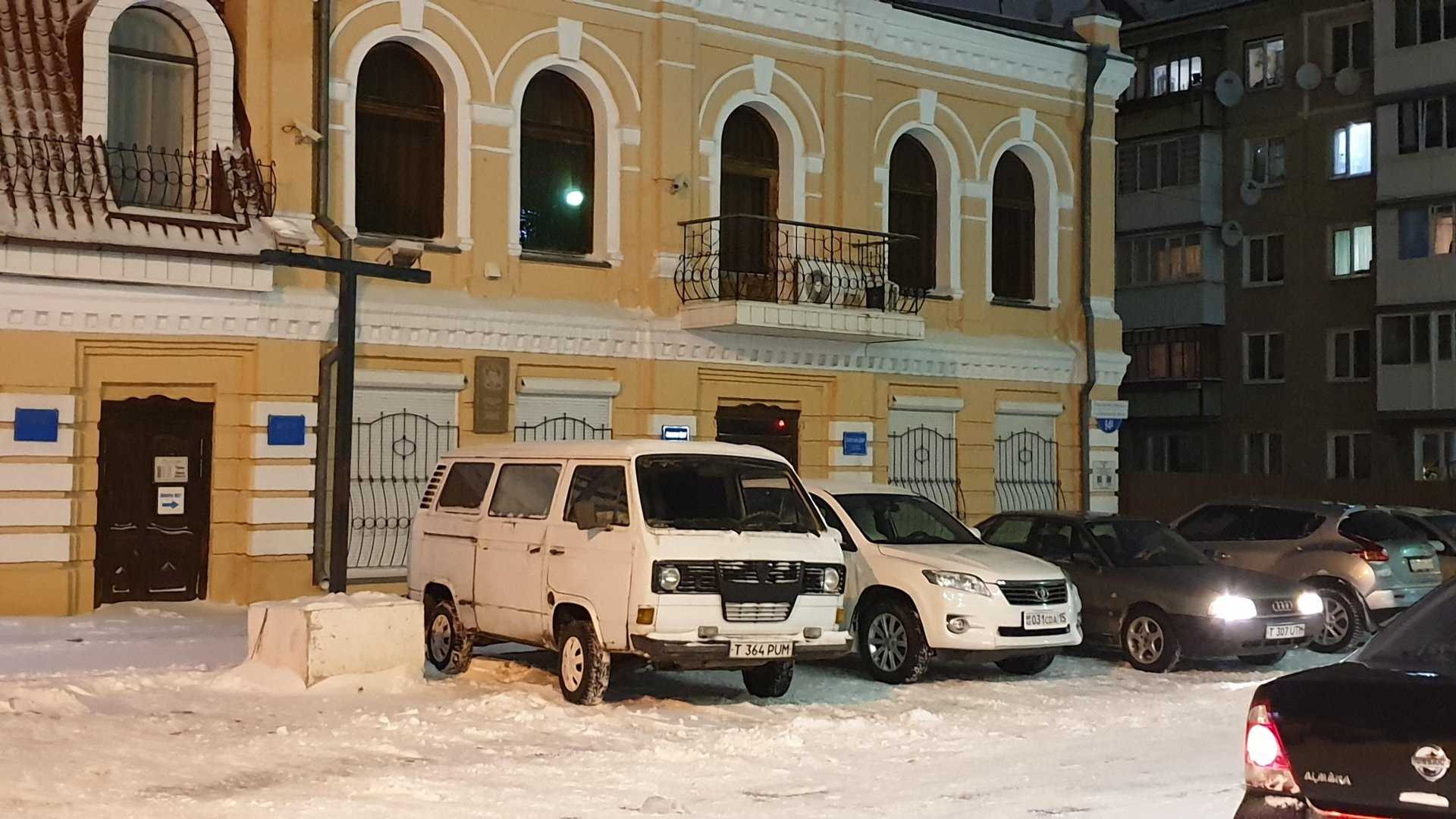 турагентство Веста Тур фото 1