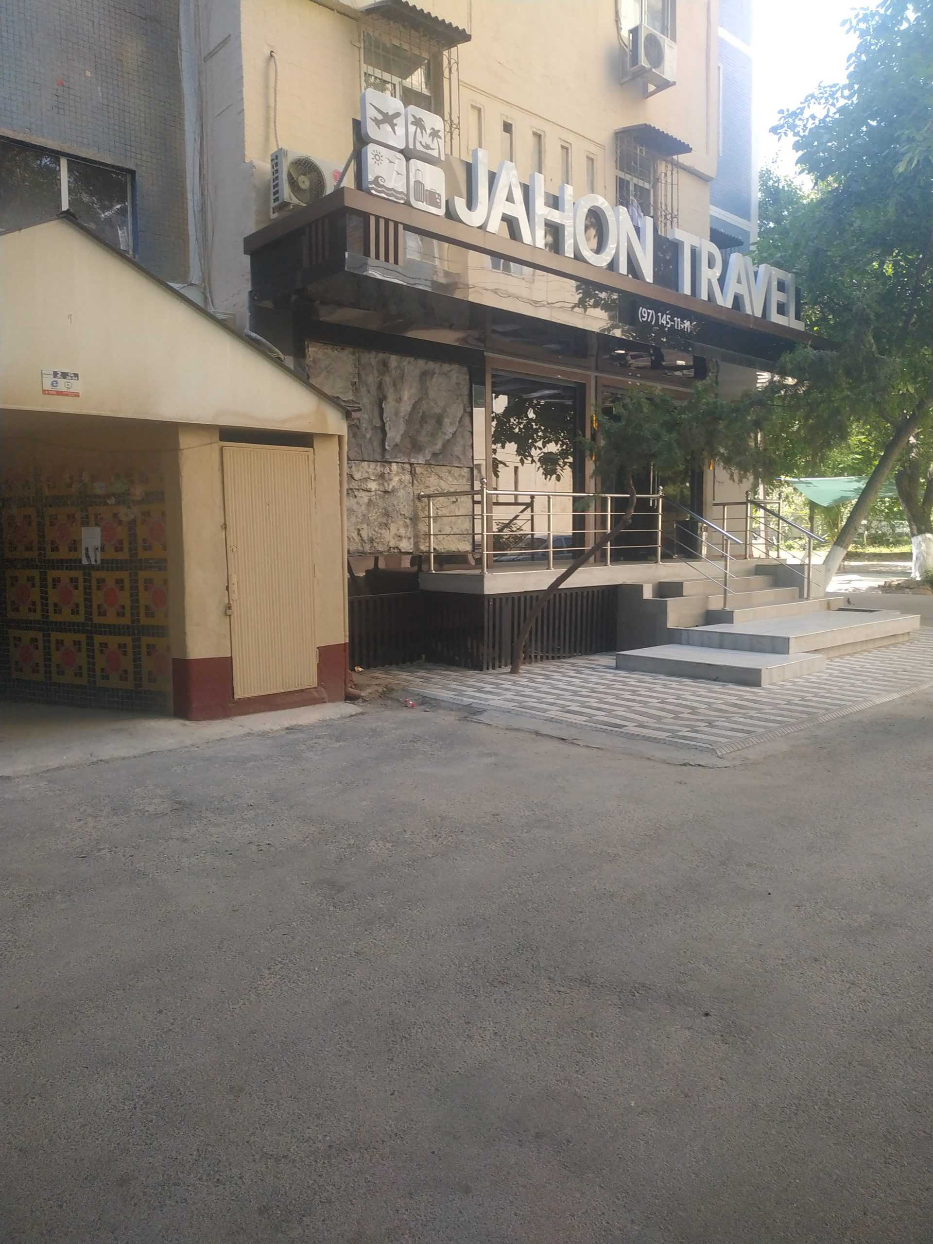 туристическая компания Jahon travel фото 1