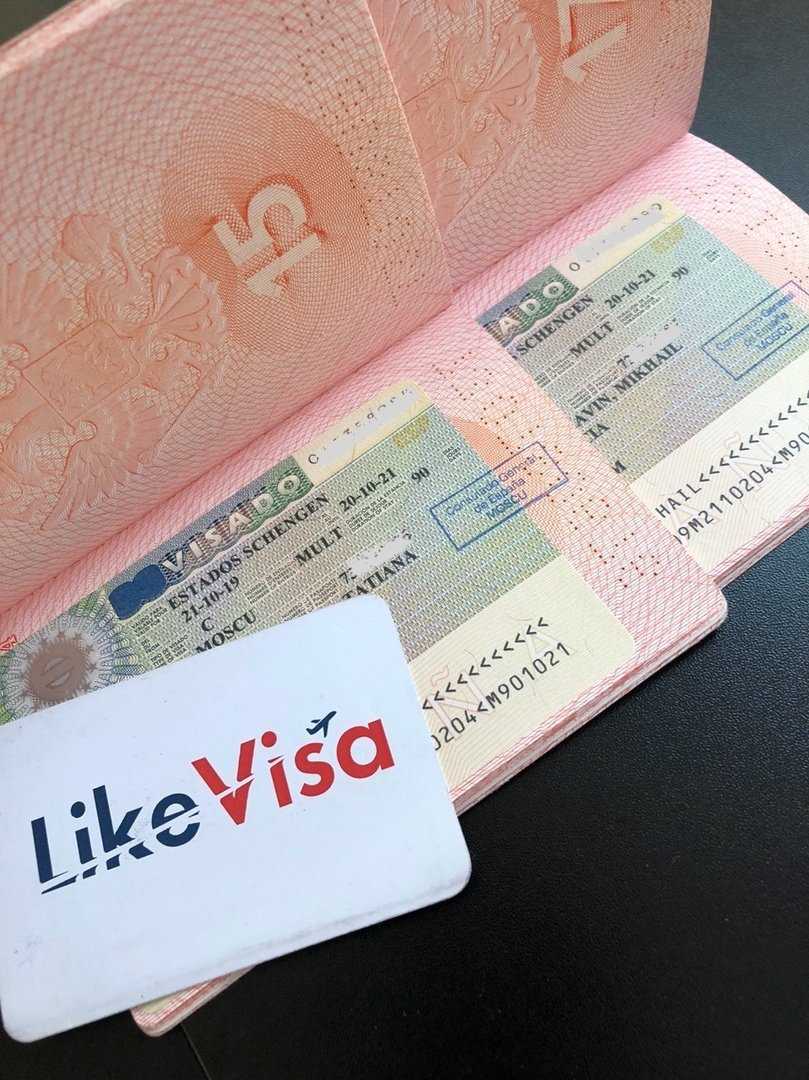 визовый центр LikeVisa фото 1