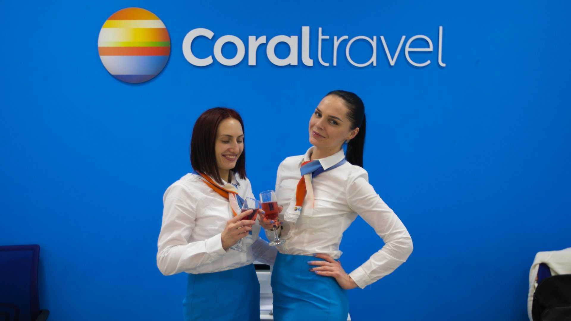 туристическая компания Coral travel фото 1