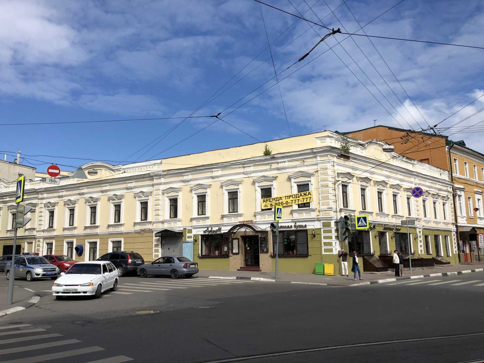 Нижегородская туристическая компания Фаворит фото 1